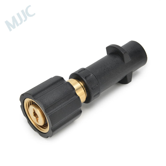 Foam Cannon Connector for Karcher K Series pressure washers