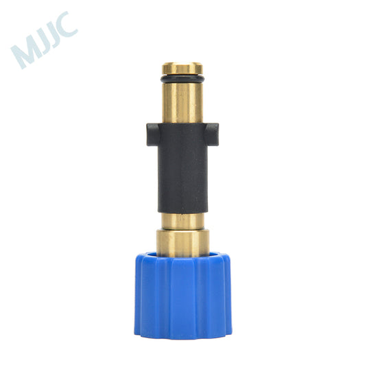 MJJC Foam Cannon S V3.0 Rounded Connector new model Nilfisk, Gerni, Stihl pressure washers