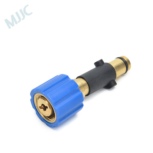 MJJC Foam Cannon S V3.0 Rounded Connector new model Nilfisk, Gerni, Stihl pressure washers