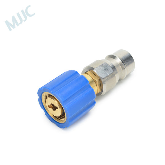 Foam Cannon S V3.0 Adapter for PA style Quick Release pressure washers