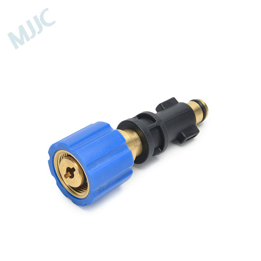 MJJC Foam Cannon S V3.0 Connector for old model Bosch Aquatak and Faip