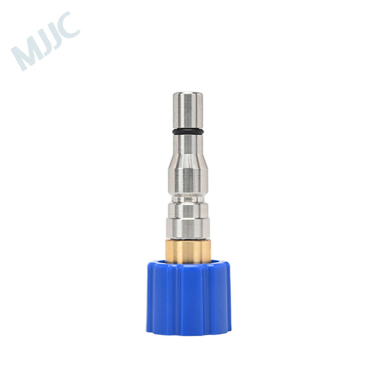 MJJC Karcher HD Easy Lock Quick Connection for Foam Cannon S V3.0