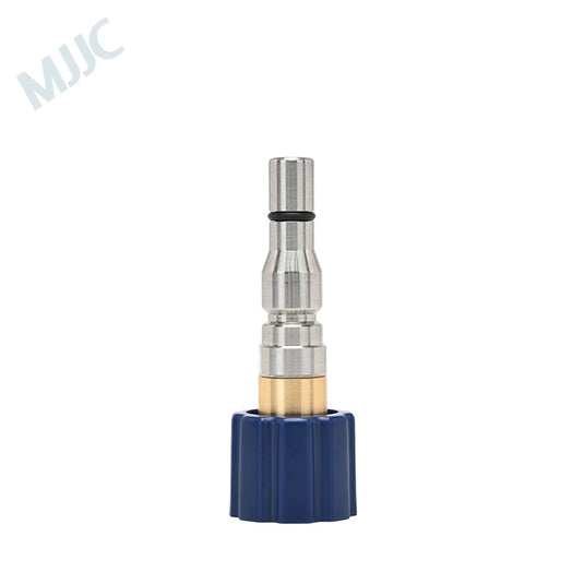 MJJC Karcher HD Easy Lock Quick Connection for Foam Cannon PRO V3.0