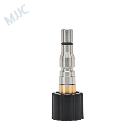MJJC Karcher HD Easy Lock Quick Connection for Foam Cannon Pro 2.0