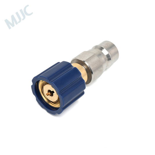MJJC Foam Cannon PRO V3.0 Connector for PA style Quick Release pressure washers