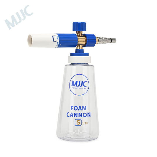 MJJC Foam Cannon S V3.0  for Karcher HD Easy Lock Quick Connection