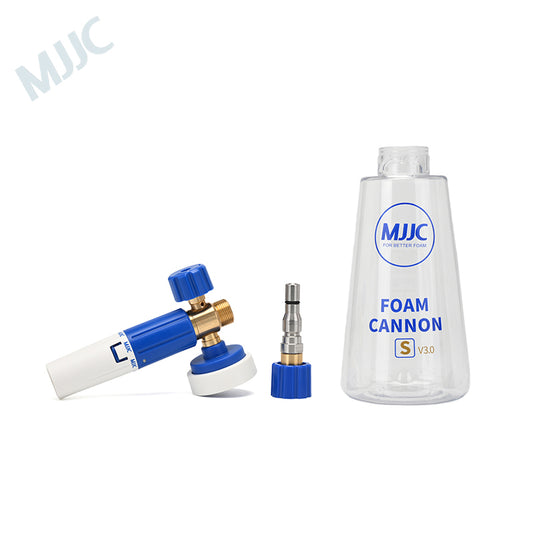 MJJC Foam Cannon S V3.0  for Karcher HD Easy Lock Quick Connection