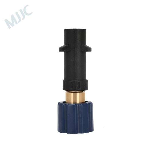 MJJC Foam Cannon PRO V3.0 Connector for Karcher K Series pressure washers