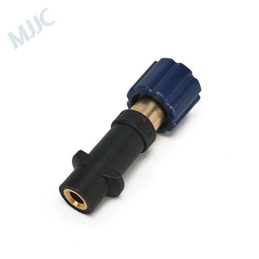 MJJC Foam Cannon PRO V3.0 Connector for Karcher K Series pressure washers