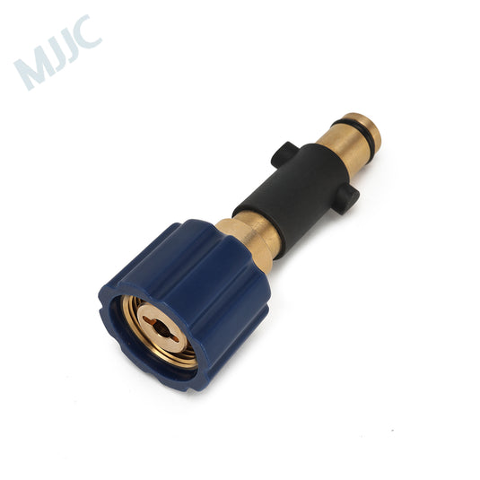 MJJC Foam Cannon PRO V3.0 Rounded Connector new model Nilfisk, Gerni, Stihl pressure washers