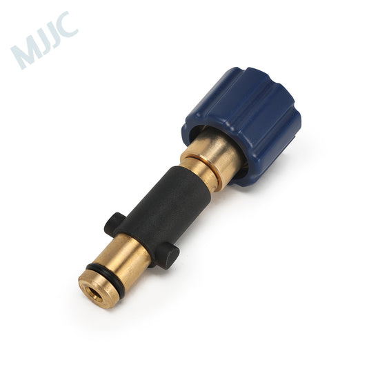 MJJC Foam Cannon PRO V3.0 Rounded Connector new model Nilfisk, Gerni, Stihl pressure washers