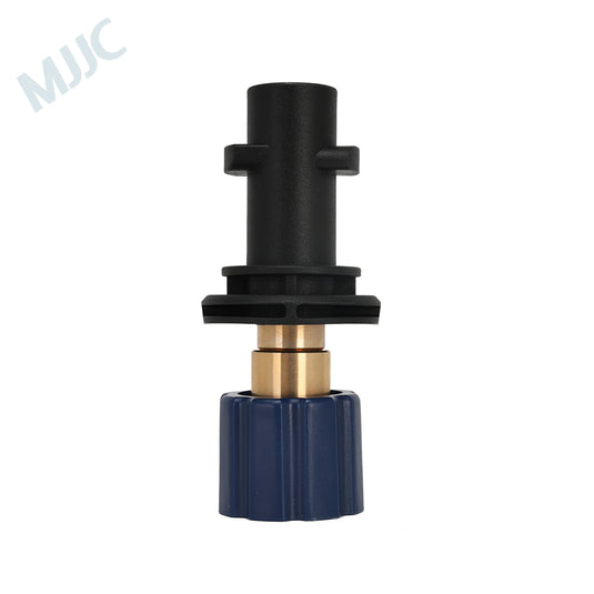 MJJC Foam Cannon PRO V3.0 Connector for  AVA Pressure Washers