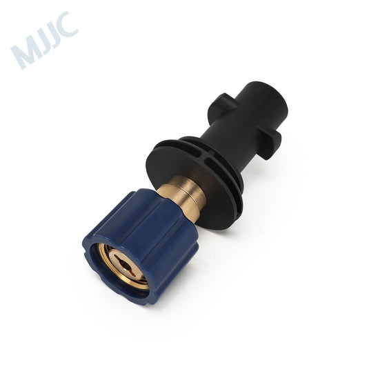 MJJC Foam Cannon PRO V3.0 Connector for  AVA Pressure Washers