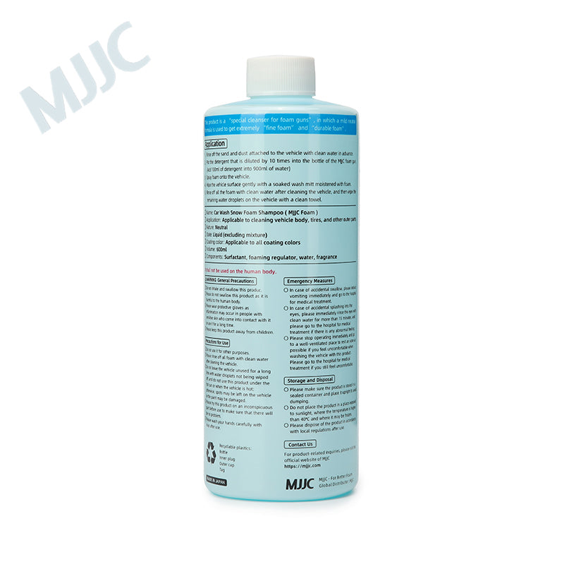 Load image into Gallery viewer, MJJC Foam - Premium Concentrated Car Wash Snow Foam Shampoo for foam cannon and foam guns 600ml
