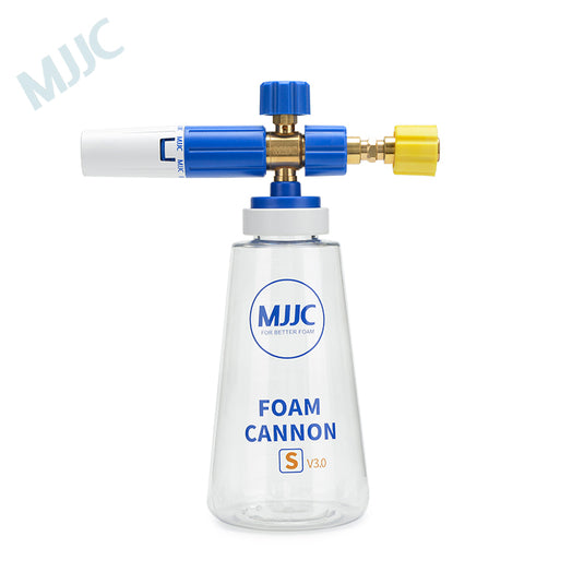 MJJC Foam Cannon S V3.0 for new Eazy Force/Eazy Lock Karcher HD5, HD6, HD7, HD9