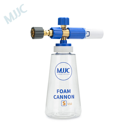 MJJC Foam Cannon S V3.0 for Karcher HD5, HD6, HD7, HD9