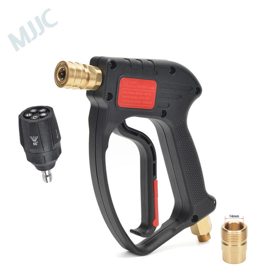 5 in 1 Spray Nozzle and Trigger Gun Kit M22x1.5mm Male Thread with 14mm Inner Diameter