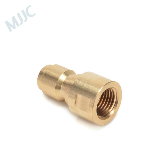 3/8" Male Quick Connection Adapter for Trigger Guns